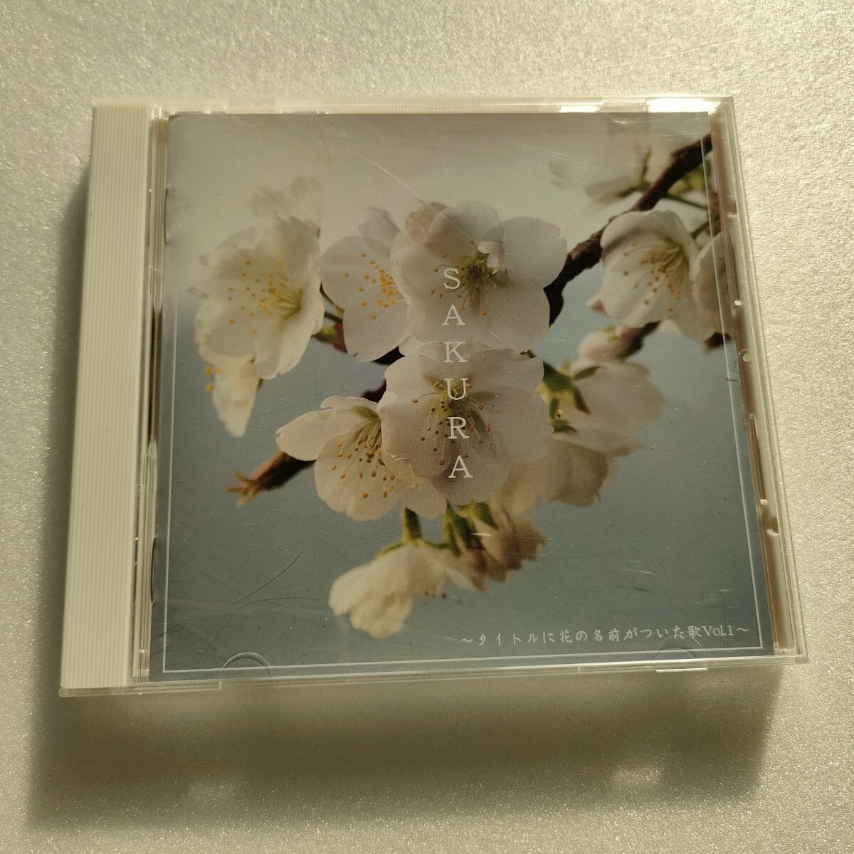 CD SAKURA~タイトルに花の名前がついた歌 Vol.1~ TKCA73003 即決 送料込み拍卖