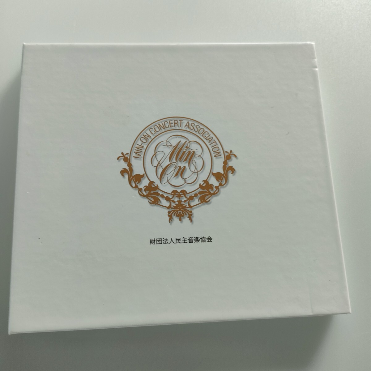 CD Min-On Concert Association 民音 ベートーヴェン 交響曲第5番ハ長調 作品67 運命 ベルリン・フィル フルトヴェングラー拍卖