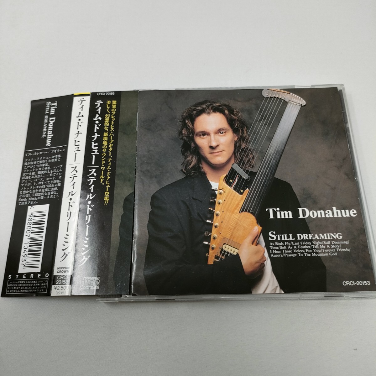 CD Tim Donahue ティム・ドナヒュー STILL DREAMING スティル・ドリーミング 即決 送料込み拍卖
