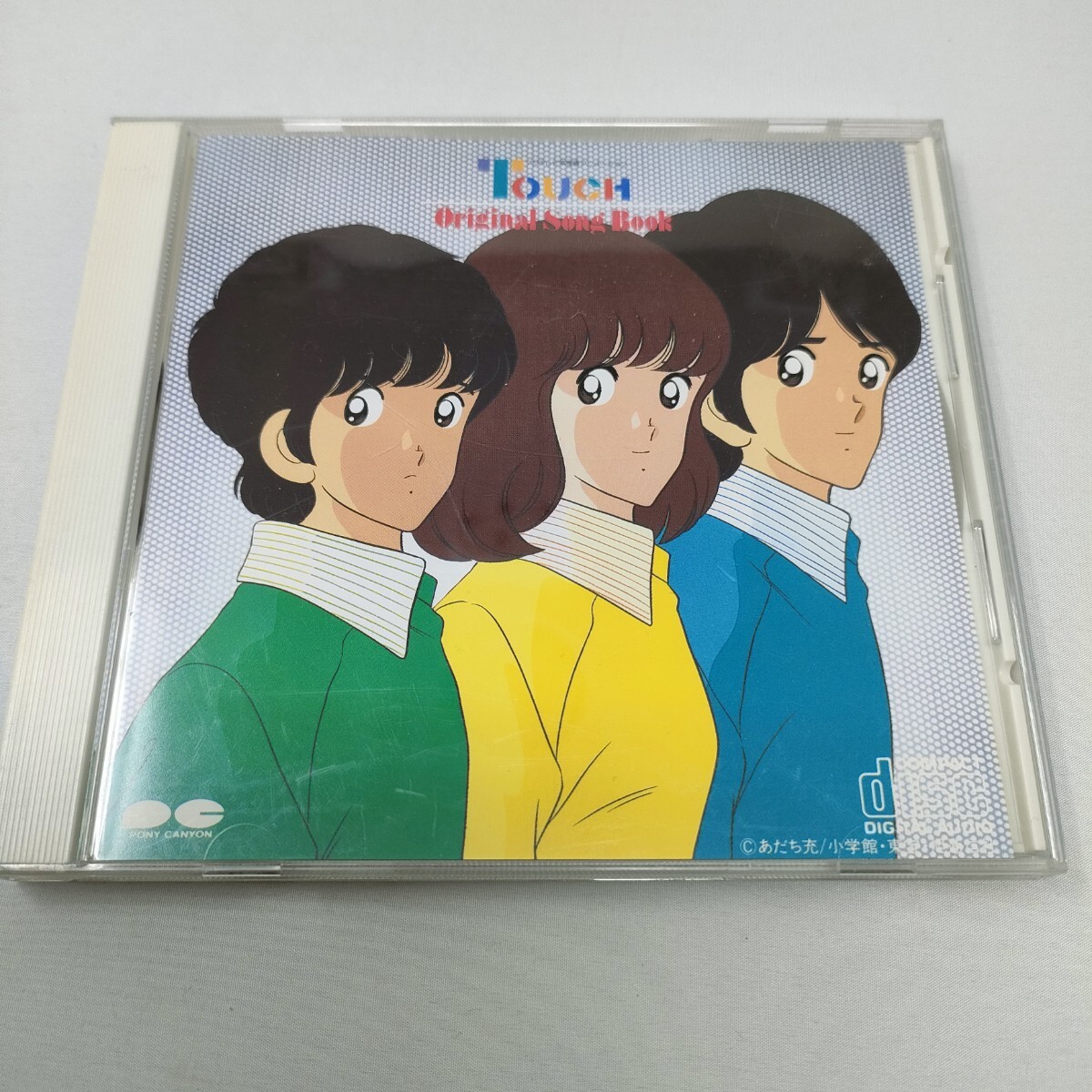 CD タッチ Original Song Book 1オリジナルソングブック サウンドトラック PCCG00111 即決 送料込み拍卖