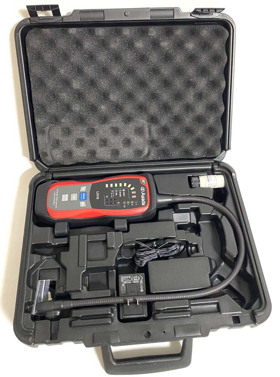 ★良品★ Asada アサダ リークディテクタ LD316 ガス漏れ検知器 テスター 赤外線センサー 検知器 ガス漏れ 漏れ検 点検 I251028拍卖