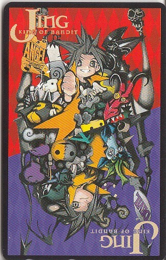 ◆KING OF BANDIT JING 熊倉裕一 傷あり テレカ50度 028拍卖