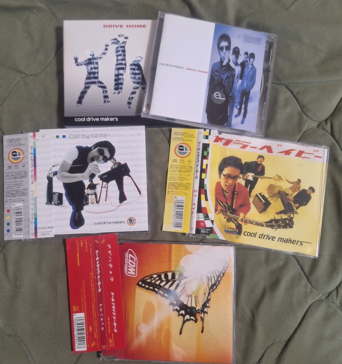 Box付CD◆クール・ドライヴ・メーカーズ/cool drive makers『 call My Name』+CDS3枚セット拍卖
