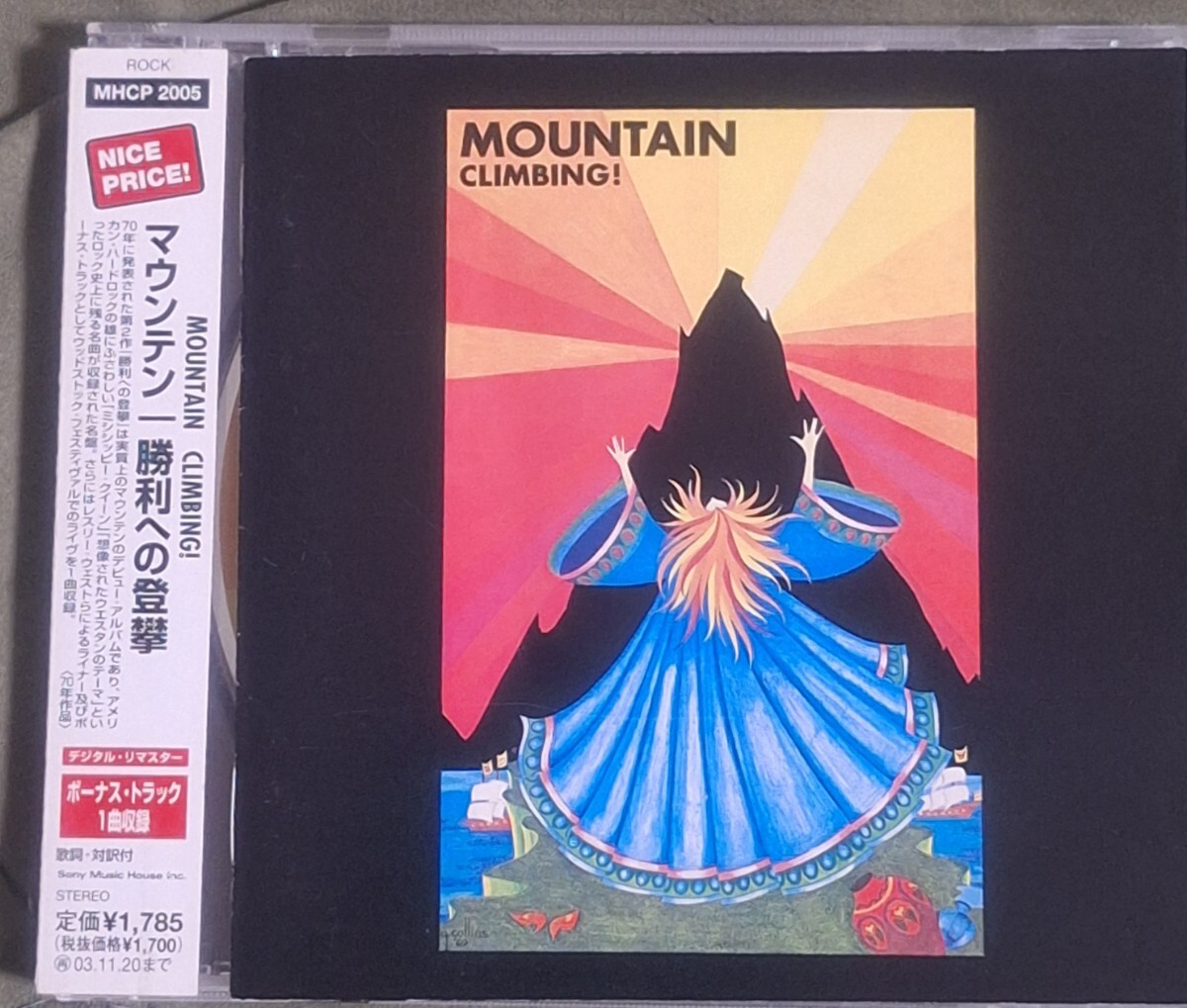 帯付CD(Sony/ MHCP-2005)◆マウンテン/ Mountain● 1970年2nd『勝利への登攀 (リマスター再発盤)/ CLIMBING! +1』全米17位拍卖