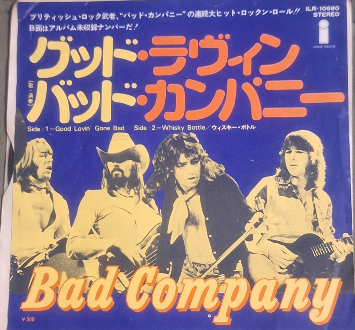 国内盤 7inch Single( ISLAND/ILR10680)★バッド・カンパニー/ Bad Company 1975年<Good Lovin Gone Bad / Whisky Bottle> 拍卖