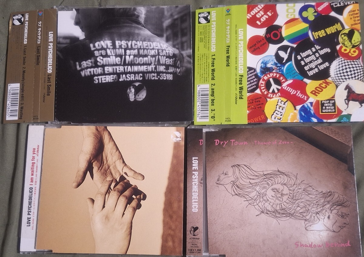 ■帯付CDS◆Love Psyhedelico<Last Smile><Free World><I am waiting for you><Dry Town~Theme of Zero~>4枚セット拍卖