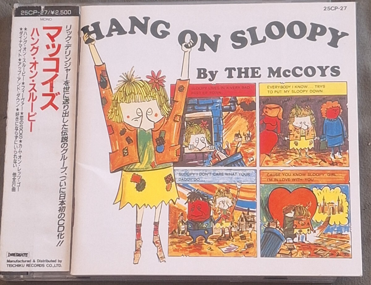 帯付CD(25CP-27)◆ マッコイズ/ The McCoys●『ハング・オン・スルーピー/Hang On Sloopy』Rick Derringer<Come On Let's Go>拍卖