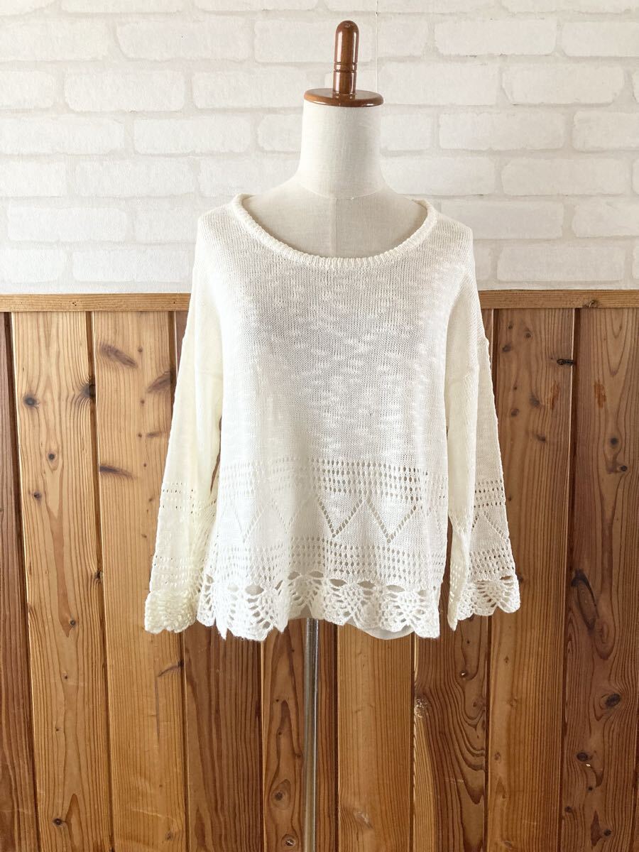 新品 Heart Island レディース ニット カットソー Mサイズ 長袖 アイボリー プルオーバー レース 透かし編み セーター ゆったりめ knit ⑫7拍卖