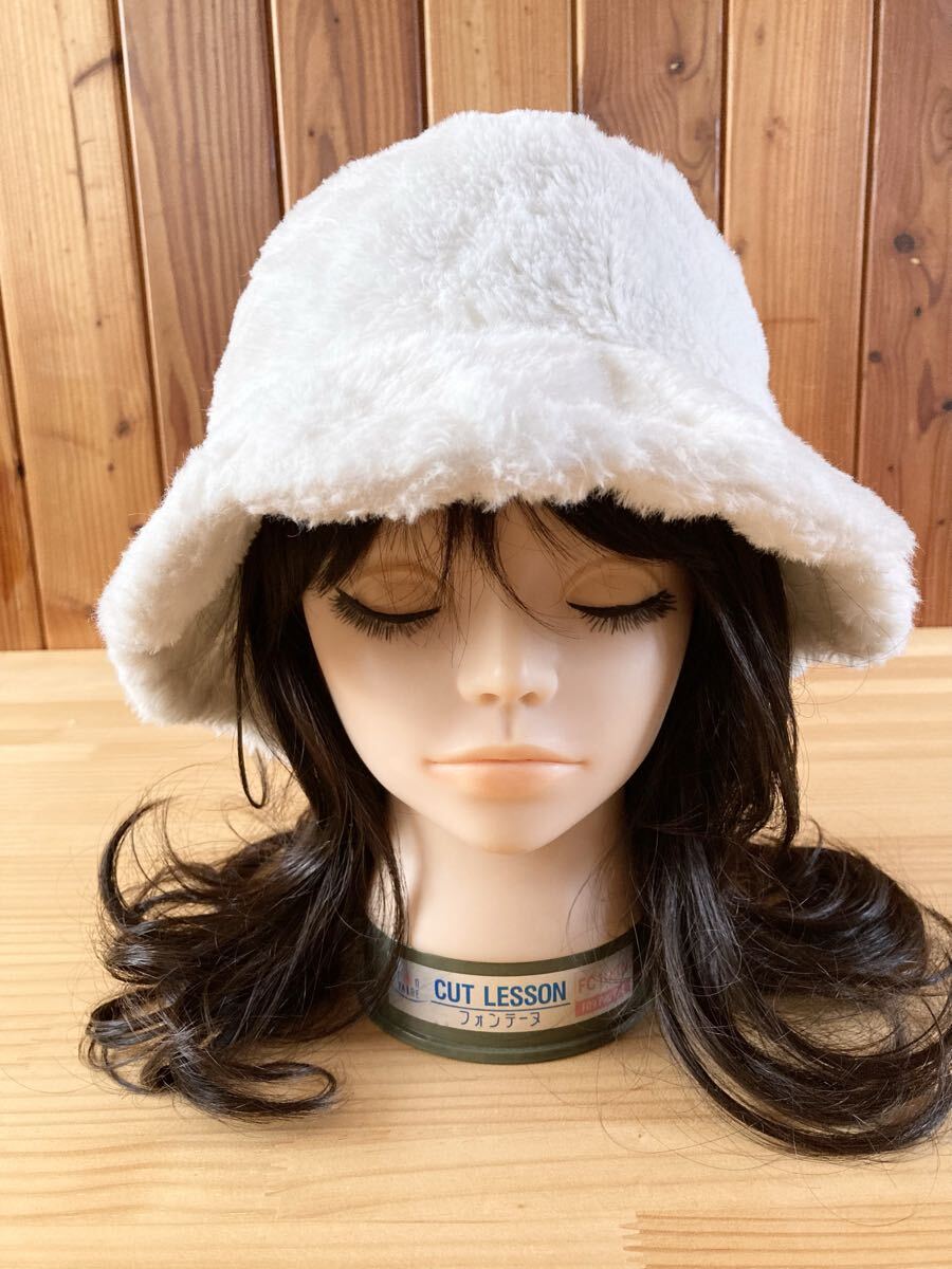 レディース ふわふわ もこもこ バケット ハット 帽子 白系 クロッシェ 頭周約56cm 秋冬物 bucket hat ④拍卖