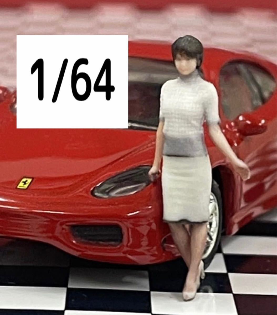 1/64★フィギュア★リアルフィギュア★完成品★ミニカーに★ジオラマに★ミニチュアイメージ★ミニチュア★3Dフィギュア★拍卖