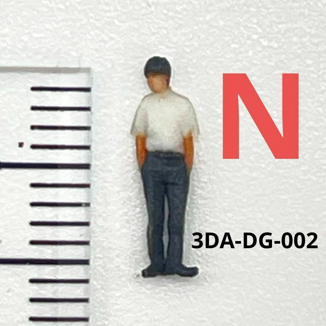 Nゲージ 1/150 3DA-DG-002 男子学生 フィギュア 1/64より小 ミニチュアイメージ リアルフィギュア 鉄道模型 ジオラマ レイアウト拍卖