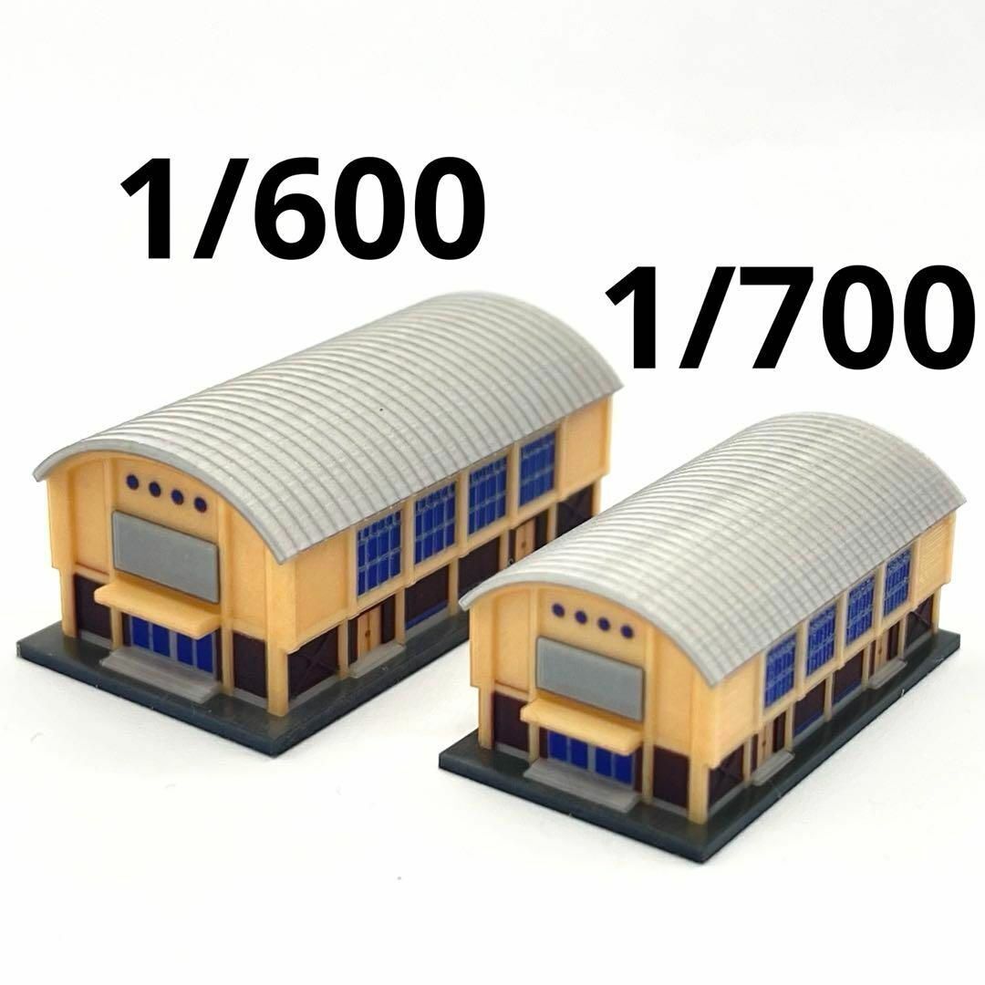 1/600 1/700 体育館 ミニチュア フィギュア 1/64より小 ジオラマ Nゲージより小 ゴジラに ミニチュアイメージ拍卖