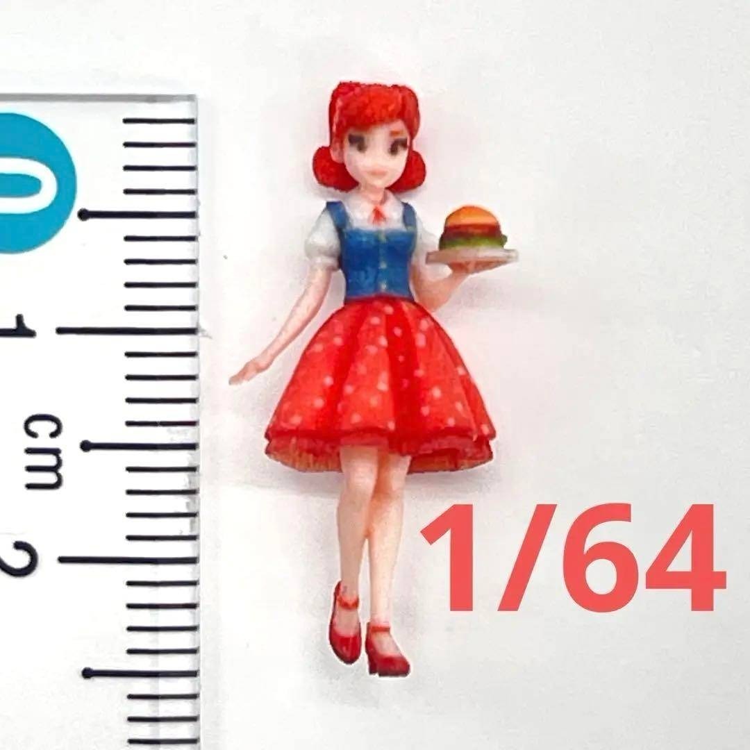 1/64 ウェイトレス① フィギュア ダイナー ミニカーに ミニチュア ジオラマ リアルフィギュア ミニチュアイメージ 完成品拍卖
