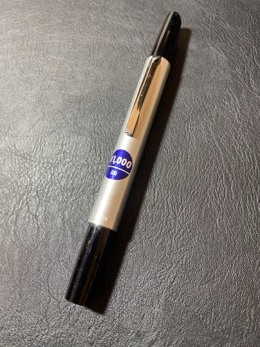 パイロット C-100RW 万年筆 キャップレス ノック式 1965年  PILOT 黒銀 未使用 美品 拍卖