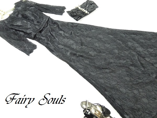 未使用 発表会 イベント 7号 S レース ロング丈 ワンピ-ス (OPN2025)拍卖