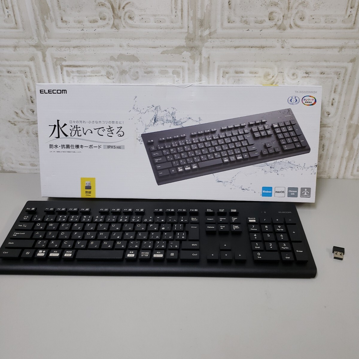 710y0907★エレコム 洗える ワイヤレスキーボード 防水 IPX5対応 メンブレン フルサイズ テンキー付 抗菌 ブラック TK-WS02DMKBK拍卖