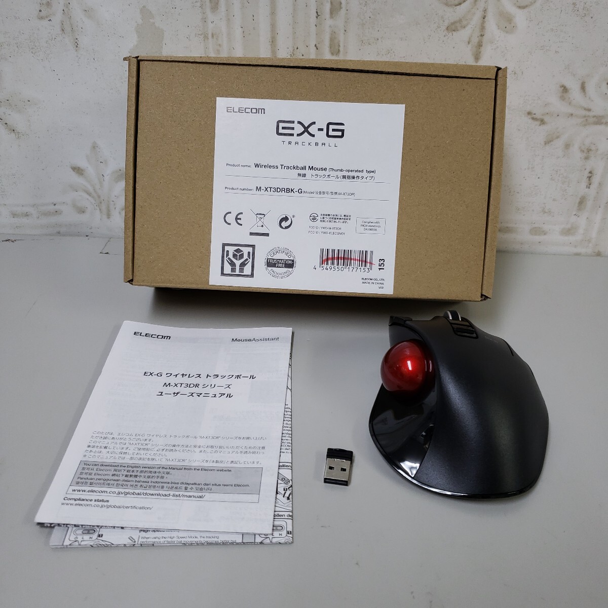 710y1707★エレコム マウス ワイヤレス トラックボール (親指) 赤玉 6ボタン チルト機能(左右スクロール) ゲーミング M-XT3DRBK-G拍卖