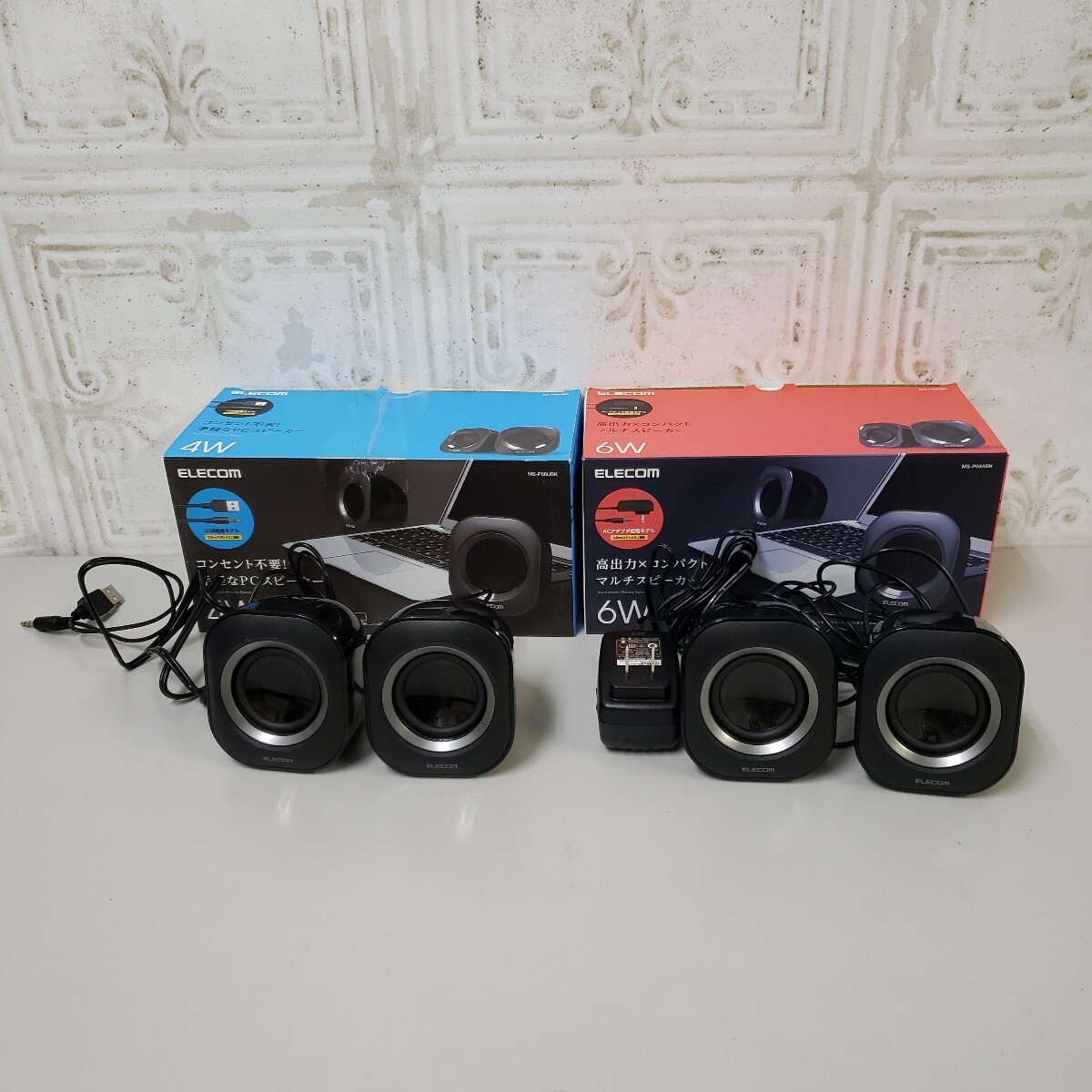 710y2407★エレコム スピーカー 高出力 6W コンパクト ACアダプタ給電 ブラック MS-P08ABKエレコム スピーカー 4W MS-P08UBK2個セット拍卖