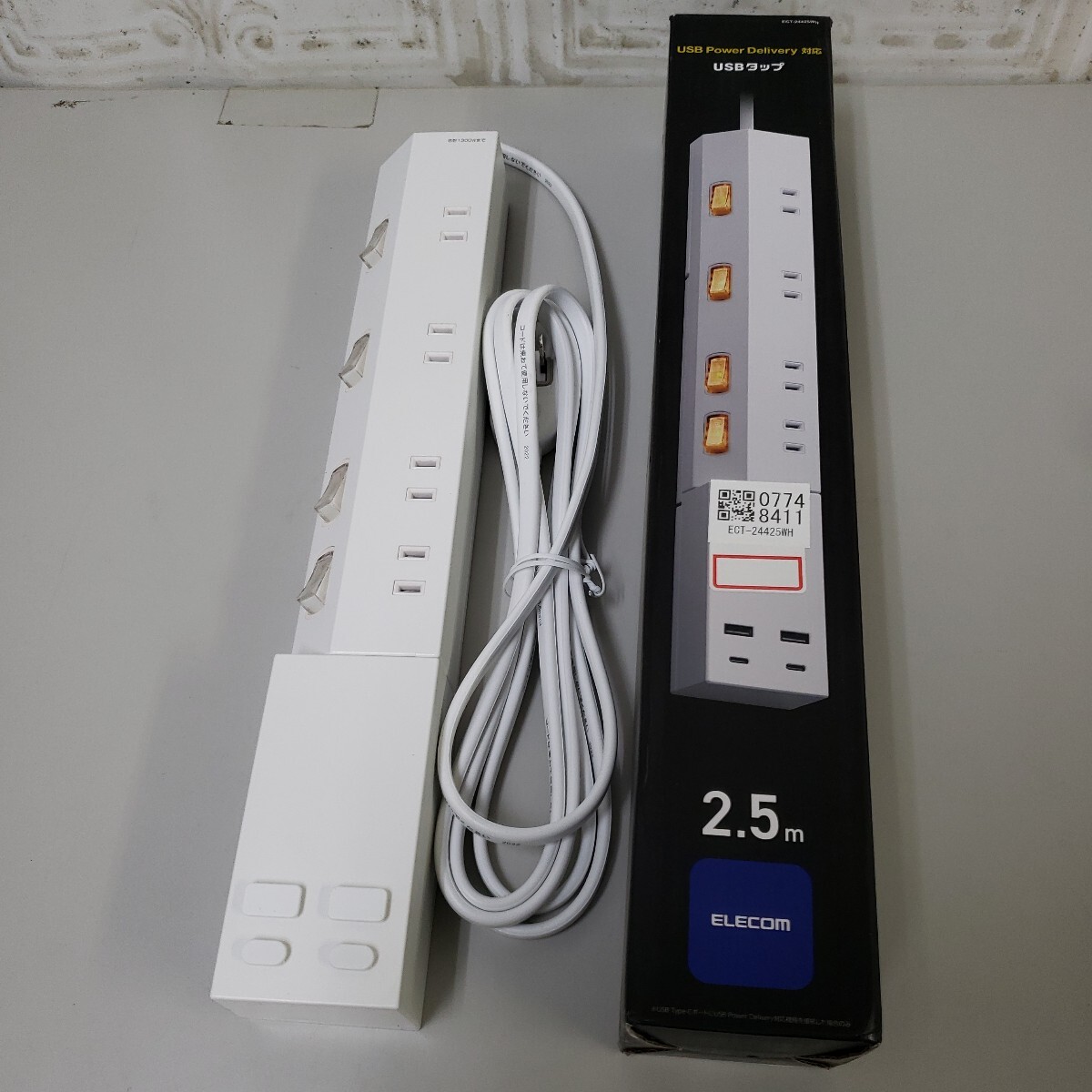 710y2901★エレコム45W個別スイッチ付きモジュール型USBタップECT-24425拍卖