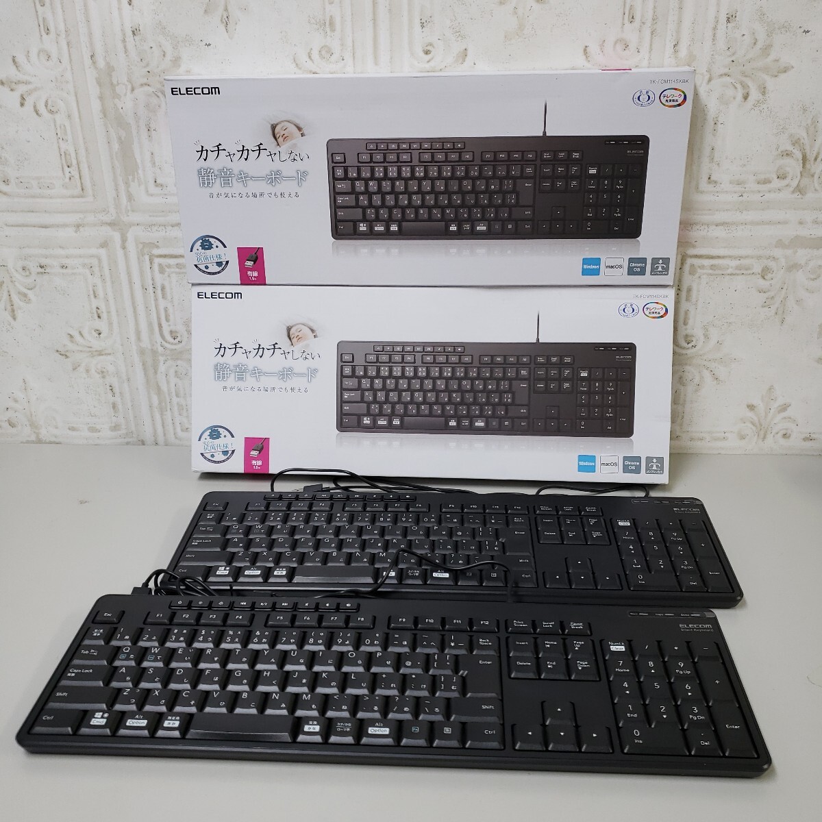 710y2906★エレコム 有線 フルキーボード 静音設計 抗菌 ブラック TK-FCM114SKBK 2個セット拍卖