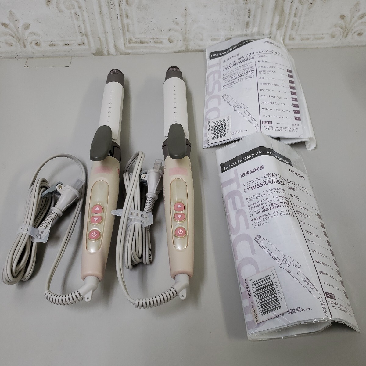 710y3105★テスコム ヘアアイロン コテ 32mm ストレート/カール 2way マイナスイオン 海外対応 スチーム TW553A-P拍卖