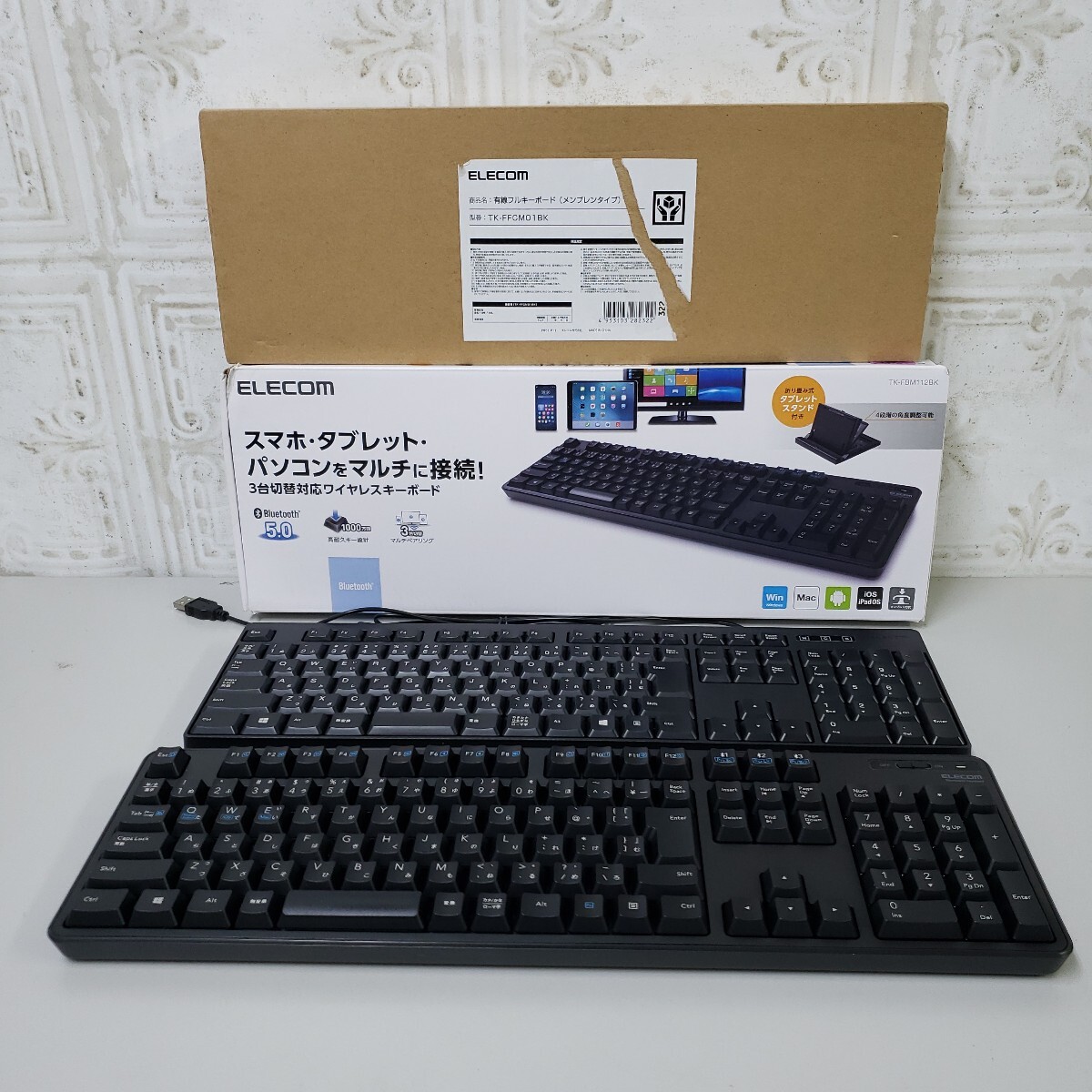 710y3111★エレコムBluetooth フルキーボード テンキー付 TK-FBM112BKエレコム 有線キーボード メンブレン ブラック TK-FFCM01BK2個セット拍卖