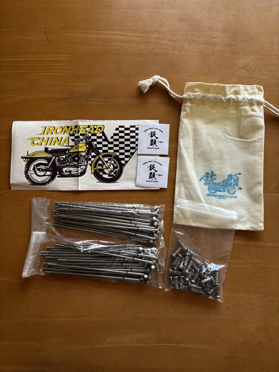 21インチ ハンバーガードラム用 ステンレススポーク “IRONHEAD CHINA” (ナックルヘッド パンヘッド ショベル 33.4フォーク 拍卖