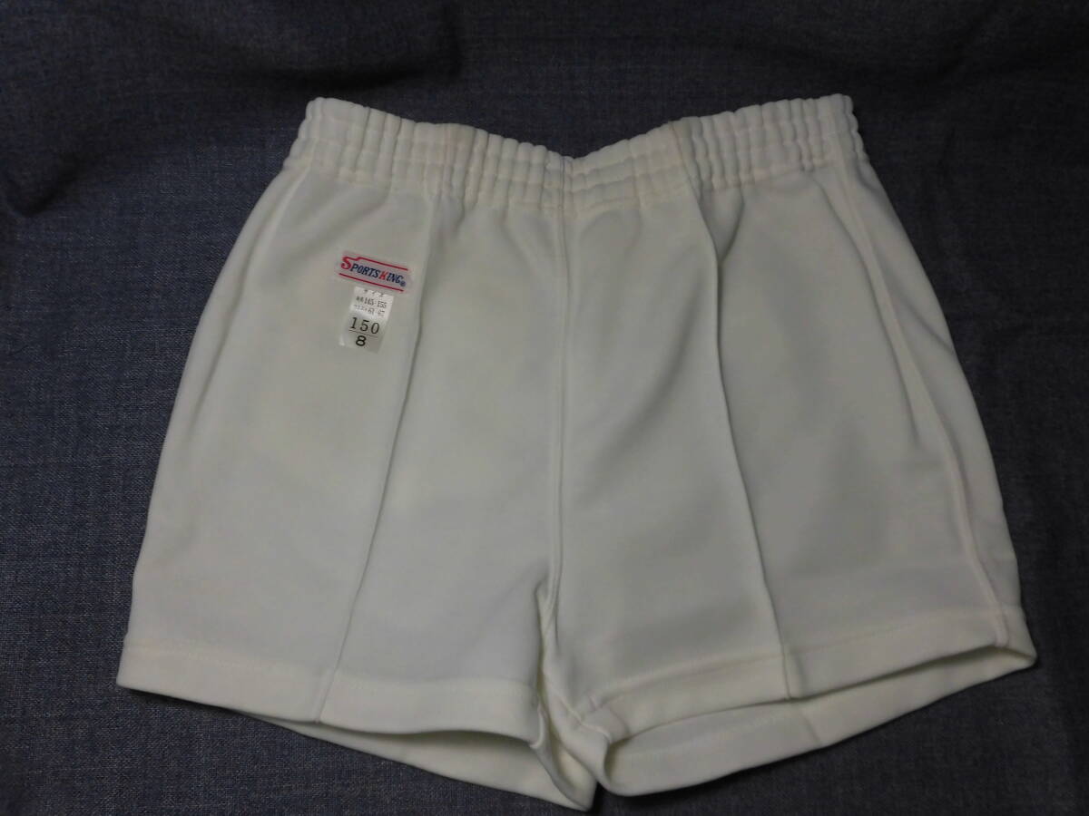 レトロ ショートパンツ 短パン 体操着 体操服 スクール 学校 スポーツ 未使用 長期保管品 コスプレ 5299拍卖