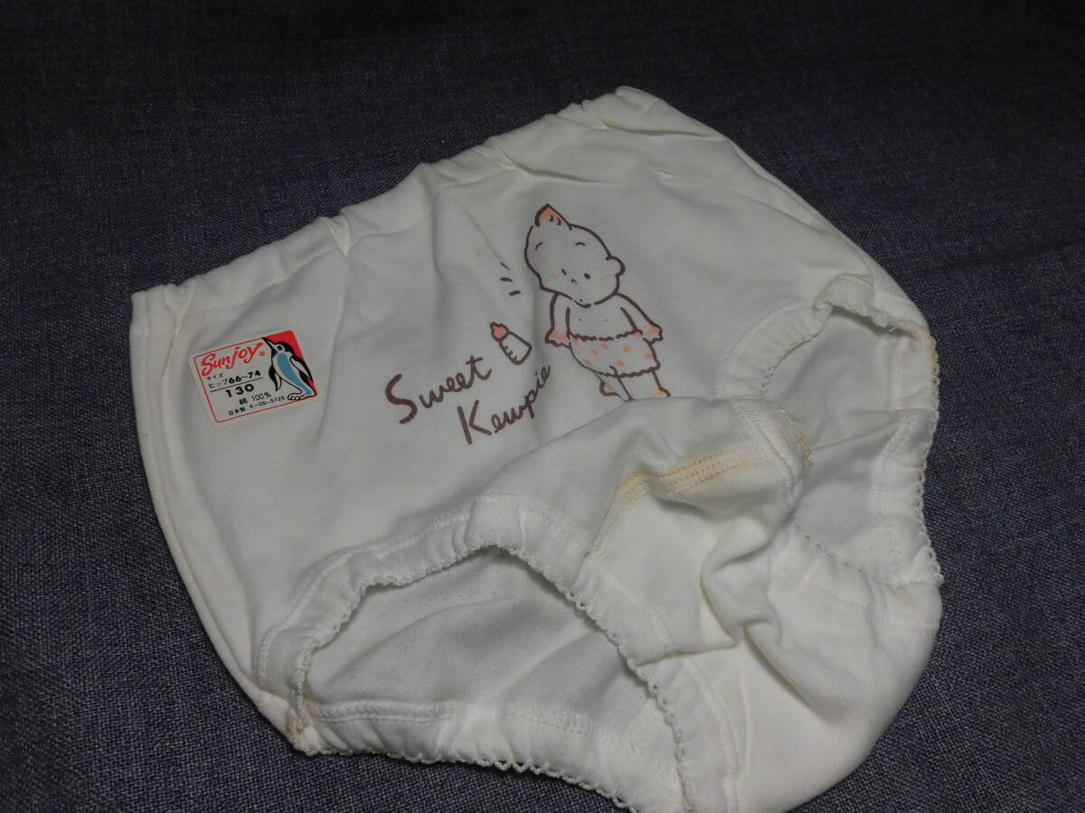 レトロ 日本製 ファンシー プリント ジュニアショーツ 女の子 ティーン スクール 未使用 長期保管品 5404拍卖