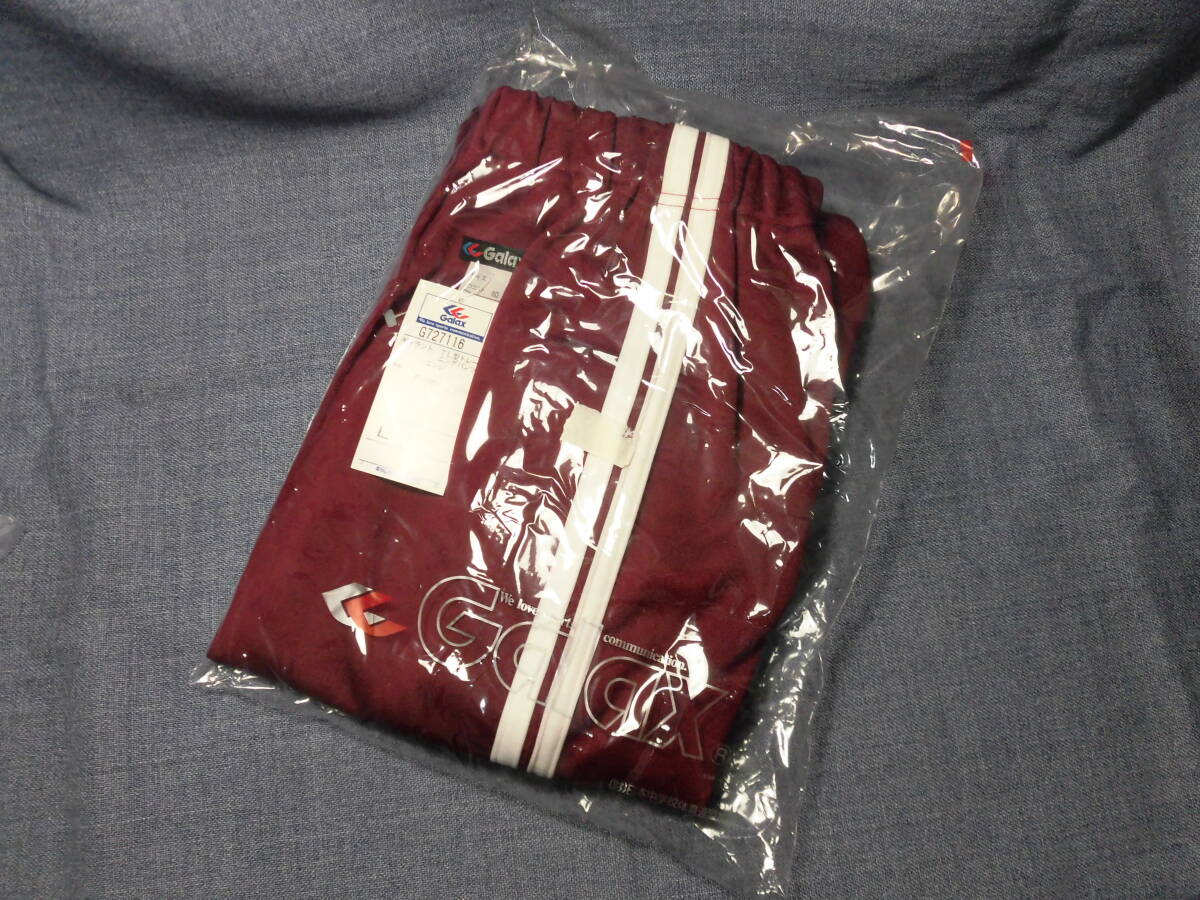レトロ ギャレックス ジャージ 中学 旧指定 体操着 体操服 エンジ スクール 学校 スポーツ 未使用 長期保管品 5415拍卖