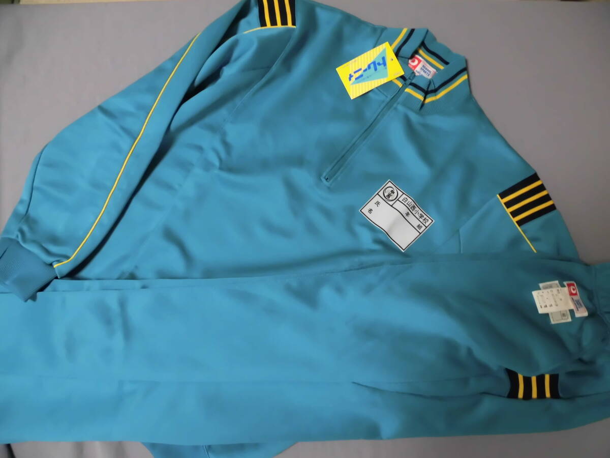 レトロ ジャージ 旧指定 LLサイズ 上下 体操着 体操服 スクール 学校 スポーツ 未使用 長期保管品 コスプレ5432拍卖