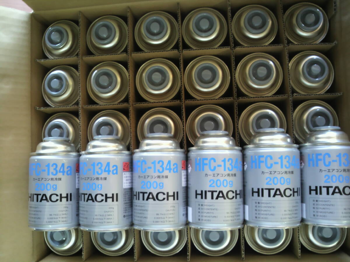 即日発送 エアコンガス R134 HFC-134a HFC134a バラ売り 9本迄 200g サービス缶 カーエアコン用冷媒ガス 代替フロンガス 4本 3本 2本拍卖