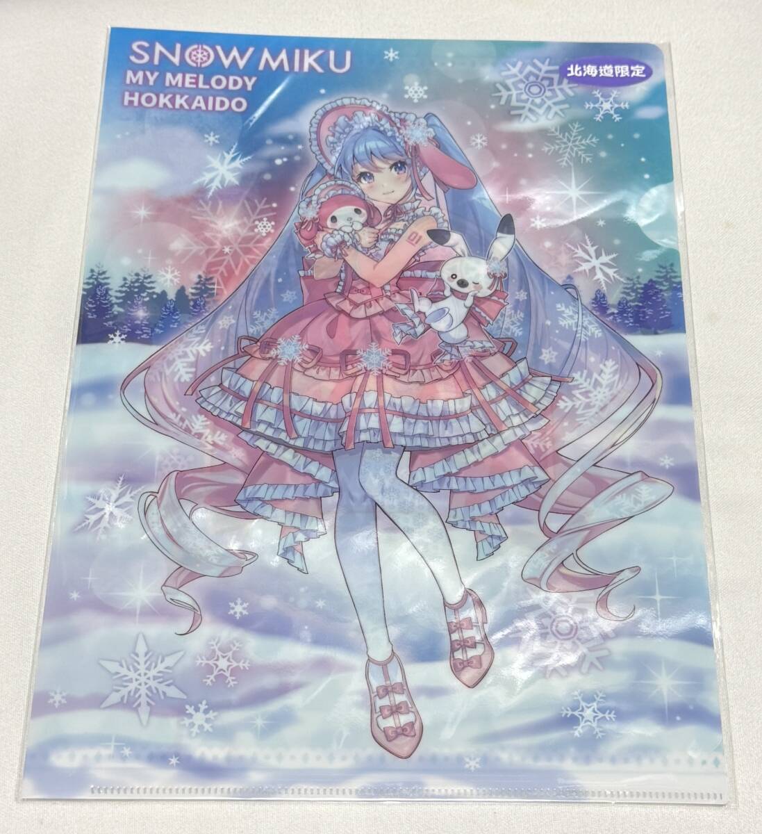 【初音ミク】クリアファイル③(北海道 雪ミク × クロミ MM&KU)拍卖