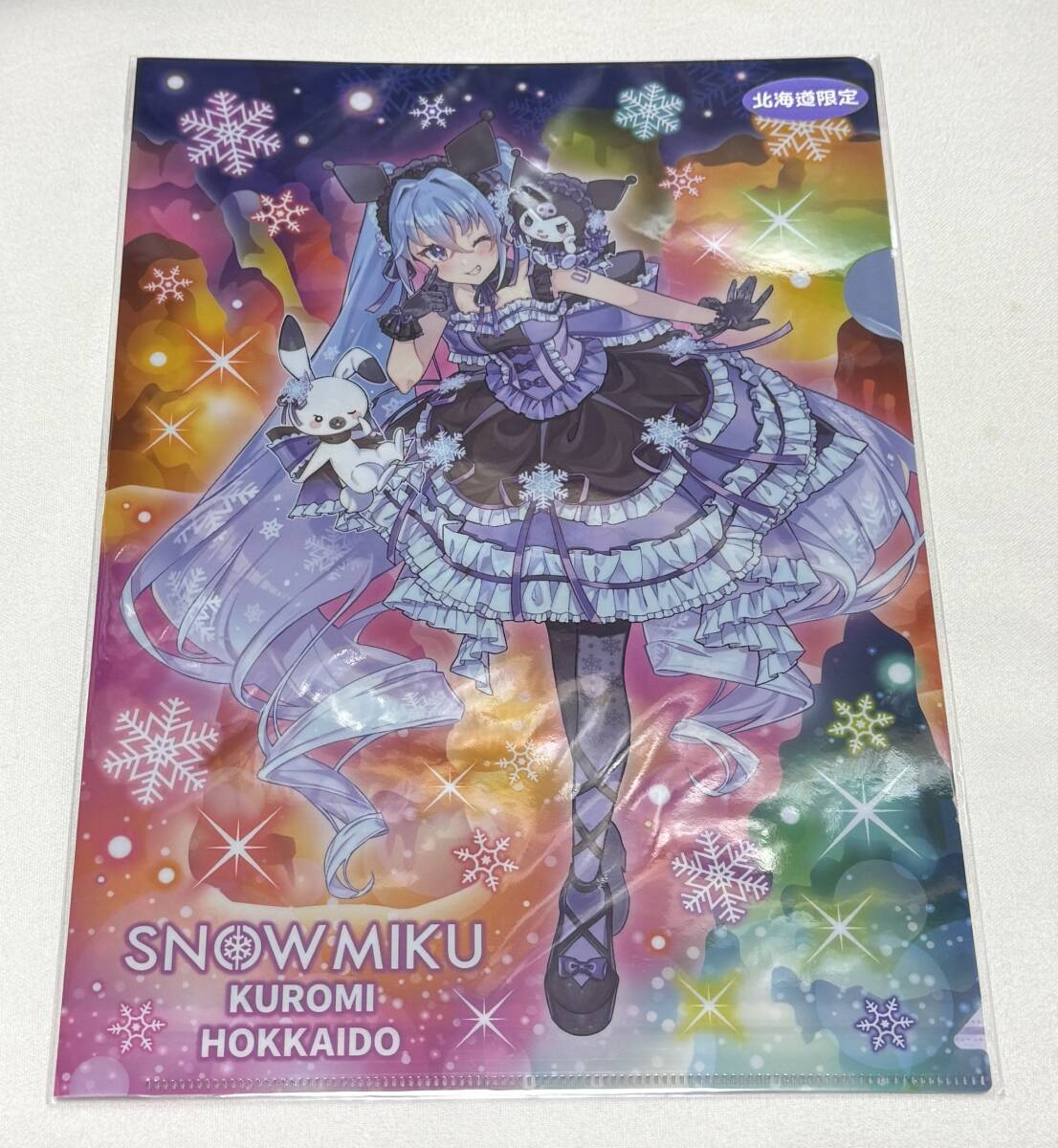 【初音ミク】クリアファイル(北海道 雪ミク × クロミ MM&KU)拍卖