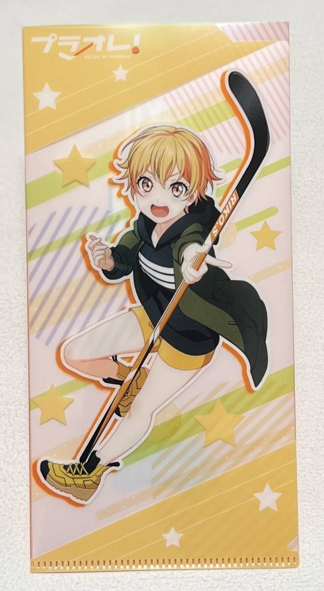 【プラオレ!~PRIDE OF ORANGE~】プライズゲーム特典 キャラクターチケットクリアファイル『鷺沼梨子』拍卖