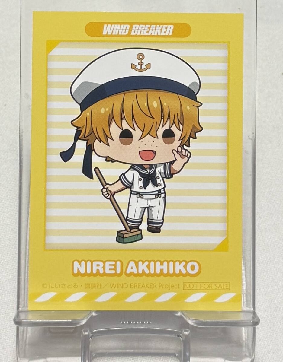 【WIND BREAKER】プライズ特典キャラクターカード『楡井秋彦』拍卖