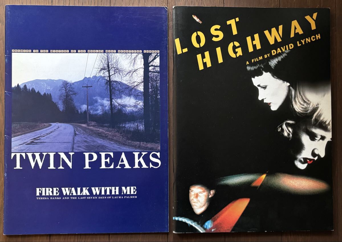 【送料込】デヴィッド・リンチ 監督作 映画パンフレット 2冊セット ツイン・ピークス ローラ・パーマー最後の7日間 / ロスト・ハイウェイ拍卖
