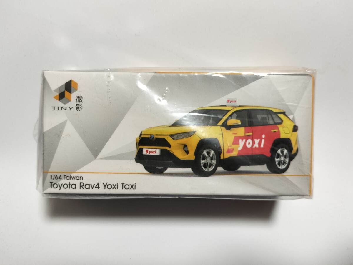 TINY 微影 台湾 タクシー Rav4 トヨタ 模型 海外 ミニカー yoxi TOYOTA タイニー拍卖