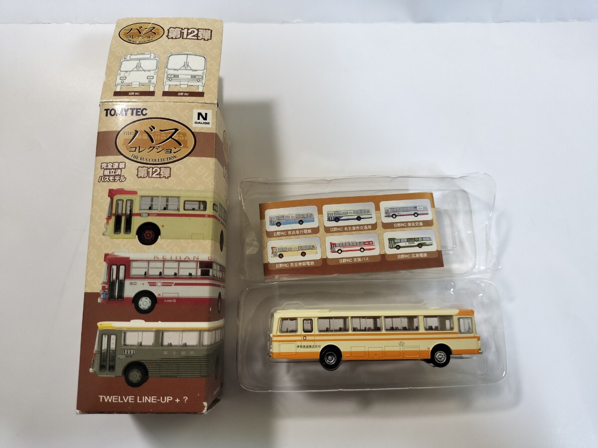 トミーテック バスコレクション 第12弾 日野 RV730P 伊予鉄道 バスコレ TOMYTEC RV拍卖