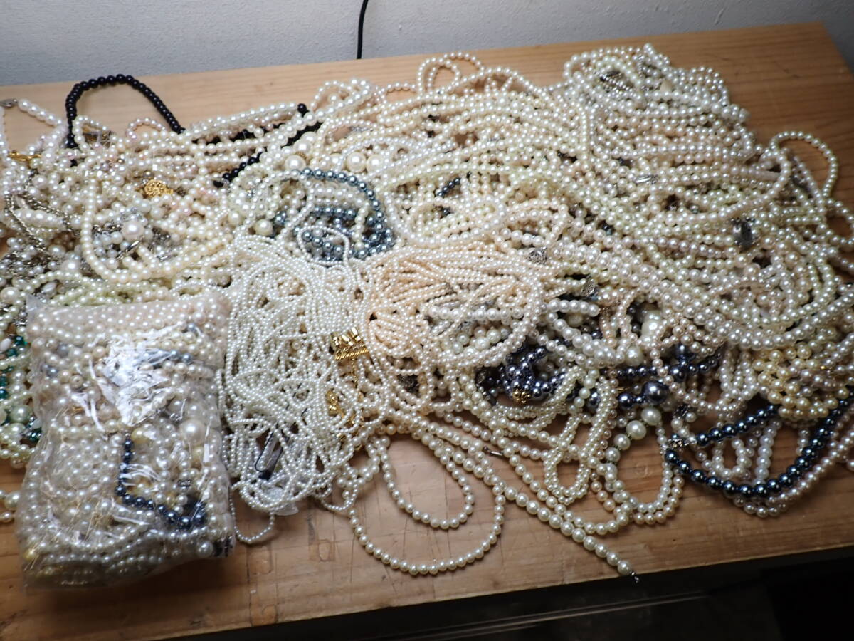 2●アクセサリー フェイクパール まとめ 約5.37kg拍卖