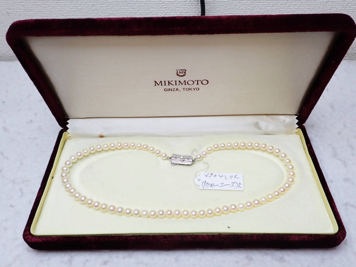 3●【MIKIMOTO】ミキモトパール ネックレス 玉径5.4mm前後 16.7g ケース付拍卖