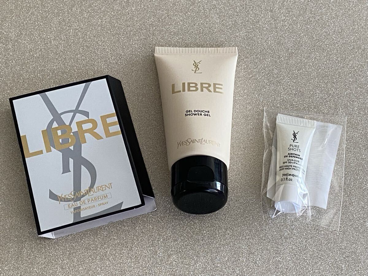 イヴサンローラン LIBRE シャワージェル オーデパルファム ピュアショット エアリーライト 試供品拍卖