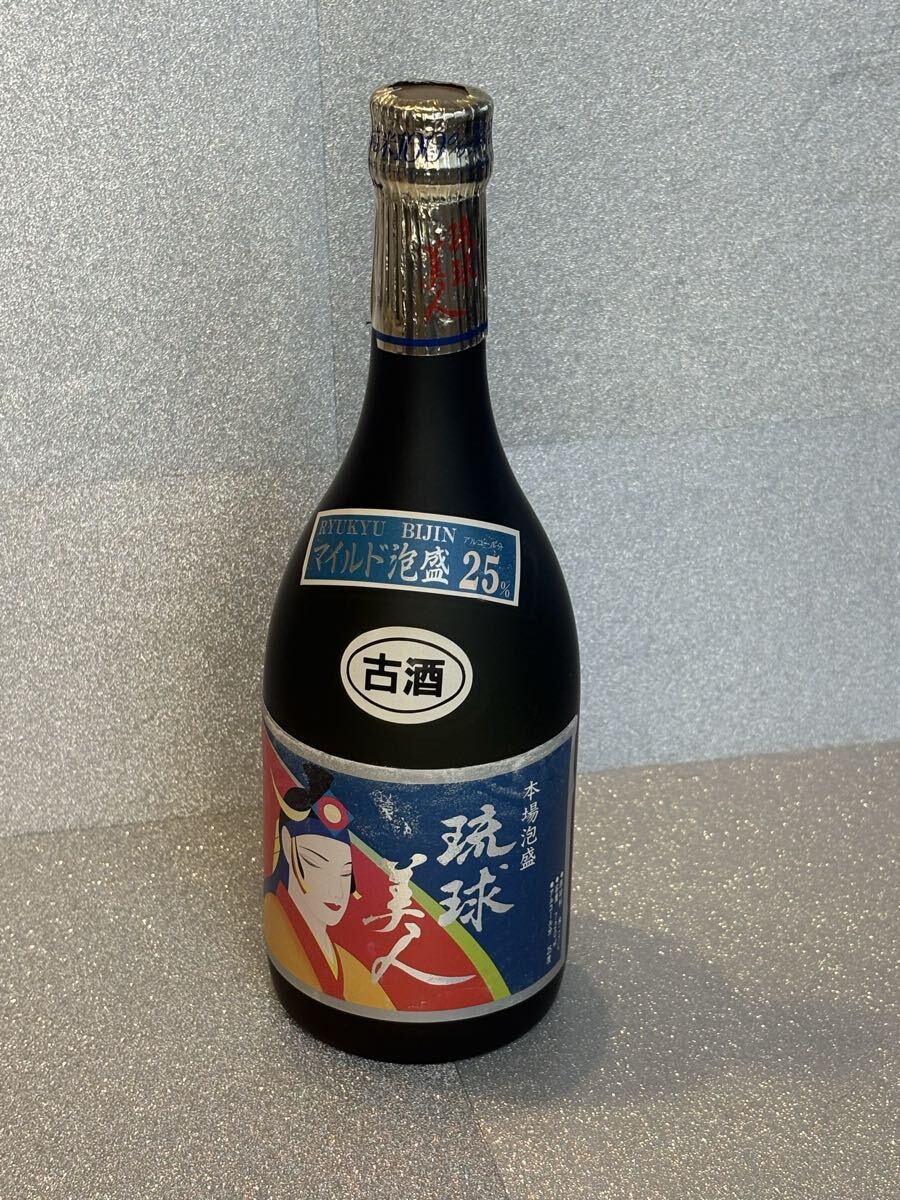本場泡盛 琉球美人 古酒 アルコール25% 720ml 未開封拍卖