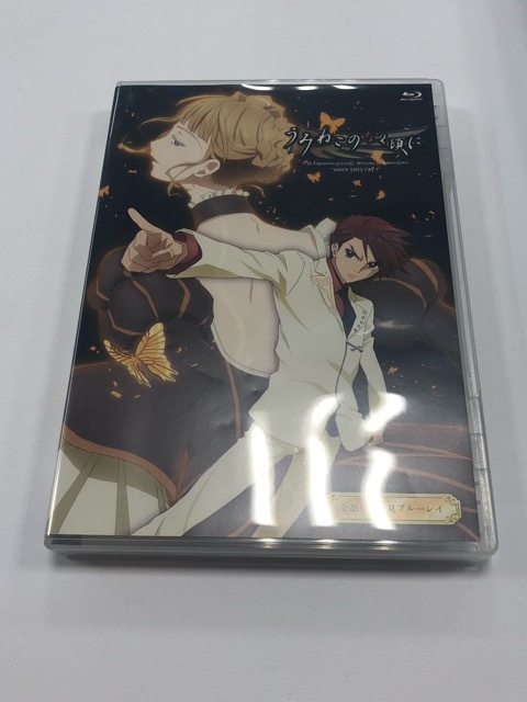 うみねこのなく頃に 全話いっき見ブルーレイ【E1058-008】24拍卖