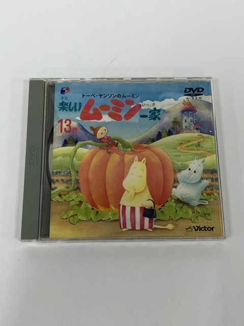 DVD トーベ・ヤンソンのムーミン 楽しいムーミン一家 13巻(CDサイズ版)【E1100-008】24拍卖