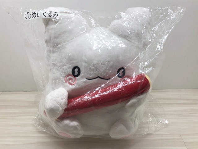 はなまるおばけ 当たりくじ ぬいぐるみ【F5486-007】110拍卖