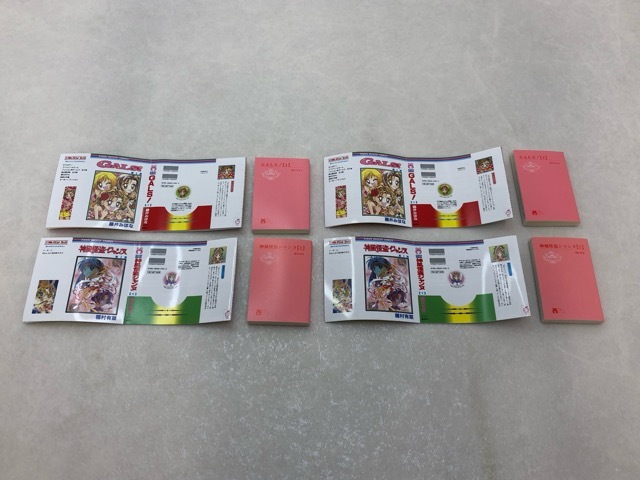 未使用★豆ガシャ本 りぼん70周年記念 りぼんコミックス 神風怪盗ジャンヌ、 GALS! まとめ売り【P3457-008】110拍卖