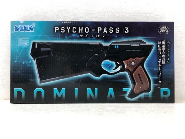 未開封★PSYCHO-PASS サイコパス3 プレミアム 1/1 携帯型心理診断・鎮圧執行システム・ドミネーター【P3467-008】085拍卖