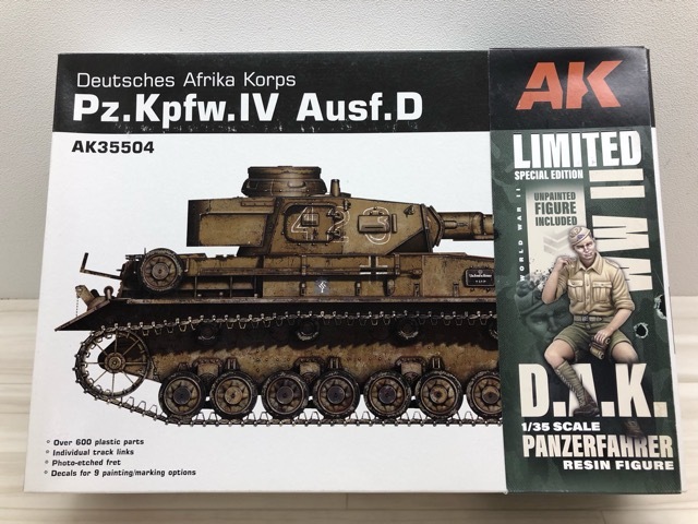 AKインタラクティブ 1/35 WW.II ドイツ軍 IV号戦車 D型 ドイツアフリカ軍団仕様 新品 プラモデル【G1770-007】116拍卖
