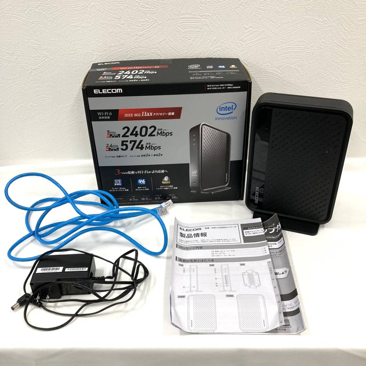 3405-2 エレコム WiFi ルーター Wi-Fi6 11ax 2402+574Mbps 黒 ネットワーク 拍卖